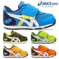 【ランキング受賞】 アシックス スニーカー キッズ 子供靴 スクスク アイダホ BABY KT ES D 2 1144A392 a…
