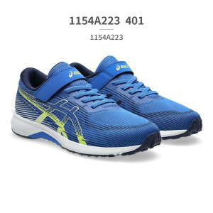 �y�����L���O��܁z �A�V�b�N�X �q���C �X�|�[�c �q�ǂ� �C �L�b�Y ���[�U�[�r�[�� 1154A223 asics LAZERBEAM RK-MG �X�j�[�J�[ �^���C �����j���O �W���j�A �x���N��