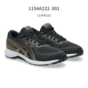�A�V�b�N�X �X�|�[�c �L�b�Y �q���C ���[�U�[�r�[�� 1154A222 asics LAZERBEAM RK �X�j�[�J�[ �^���C �����j���O �W���j�A ���L