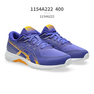 �y�����L���O��܁z �A�V�b�N�X �X�|�[�c �L�b�Y �X�j�[�J�[ �q���C �q�ǂ� �C ���[�U�[�r�[�� 1154A222 asics LAZERBEAM RK �^���C �����j���O �W���j�A ���L