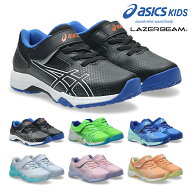 【お買い物マラソン】 アシックス スポーツ キッズ 子供靴 レーザービーム 1154A233 asics LAZERBEAM SL-…