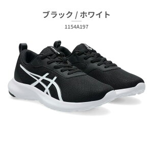 �A�V�b�N�X �X�j�[�J�[ �L�b�Y �q���C ���[�U�[�r�[�� 1154A197 asics LAZERBEAM �X�|�[�c �����j���O �W���j�A �q���C