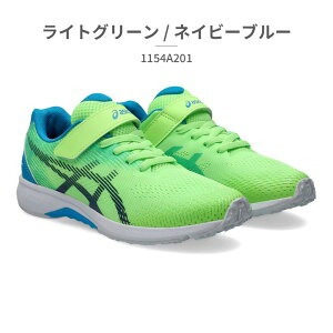 �A�V�b�N�X �X�j�[�J�[ �L�b�Y �q���C ���[�U�[�r�[�� 1154A201 1154A202 asics LAZERBEAM �X�|�[�c �����j���O �W���j�A �x���N��