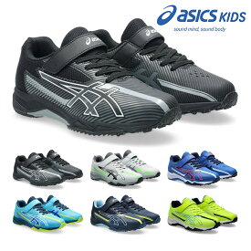 【ランキング受賞】 アシックス スポーツ キッズ 子供靴 レーザービーム 1154A211 asics LAZERBEAM SK MG B スニーカー ベルクロ