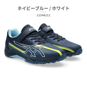 �y���������}���\���z �A�V�b�N�X �X�|�[�c �L�b�Y �q���C ���[�U�[�r�[�� 1154A211 asics LAZERBEAM SK MG B �X�j�[�J�[ �x���N��