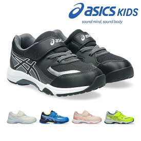 【お買い物マラソン】 【ランキング受賞】 アシックス スニーカー キッズ 子供靴 1154A213 asics LAZERBEAM ベルクロ