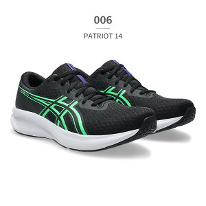 �y�X�[�p�[�Z�[���z �A�V�b�N�X �����j���O �����Y �p�g���I�b�g 1011C050 asics �����j���O PATRIOT 14