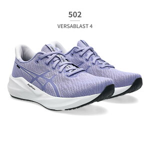 �y�����L���O��܁z �A�V�b�N�X �����j���O ���f�B�[�X �o�[�T�u���X�g 4 1012B775 asics �����j���O VERSABLAST 4 �����j���O