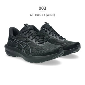 �y���������}���\���z �y�S�����������z �A�V�b�N�X �X�j�[�J�[ ���f�B�[�X 1012B858 asics GT-1000 14 WIDE �R���t�H�[�g ���Ȑ��ƈ��萫
