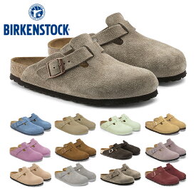 【全国送料無料】 ビルケンシュトック サンダル メンズ レディース ボストン 1027067 1027142 1026769 1025788 1026810 1026164 1030681 1027110 1027119 0060901 1027460 1028375 1030883 1027751 0060461 0060463 1028312 BIRKENSTOCK Boston コンフォートサンダル