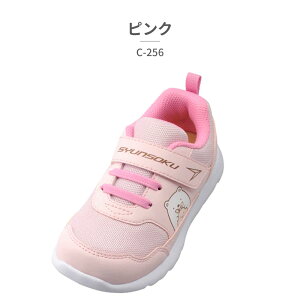 y}\z ySz ALX Xj[J[ LbY u C-256 Achilles SYUNSOKU L 3E ݂R炵  xN