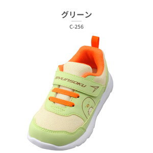 ySz ALX Xj[J[ LbY u C-256 Achilles SYUNSOKU L 3E ݂R炵  xN