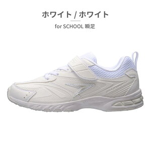 ALX Xj[J[ LbY for SCHOOL u SJJ0960 Achilles WjA 2E ʊw xN y EΏ̃\[