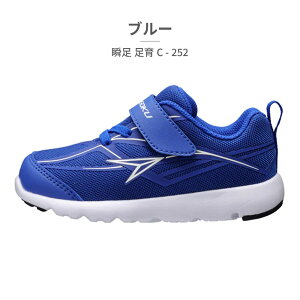 ySz ALX Xj[J[ LbY u  C 252 SKF2520 Achilles 3E L