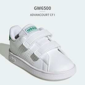 【お買い物マラソン】 アディダス スニーカー キッズ アドバンコート GW6500 IG2535 adidas ADVAN COURT CF I ベビー ジュニア 白靴 スクールシューズ ベルクロ 2本ベルト