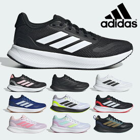 【ランキング受賞】 アディダス スニーカー キッズ IE8585 IE8586 IE8589 IE8593 JP5139 JP5141 JP5142 JP5144 JP5145 JQ5690 JR2233 adidas CORE FAITO 5.0 J ジュニア ランニング ノンマーキング