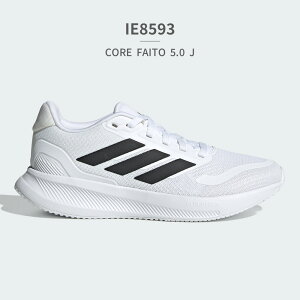 yLO܁z AfB_X Xj[J[ LbY IE8585 IE8586 IE8589 IE8593 JP5139 JP5141 JP5142 JP5144 JP5145 JQ5690 JR2233 adidas CORE FAITO 5.0 J WjA jO m}[LO