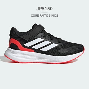AfB_X Xj[J[ LbY RAt@Cg 5.0 EL C IE8574 IE8579 IE8580 IE8581 JP5147 JP5150 JP5152 JP5153 adidas CORE FAITO 5.0 EL C xN