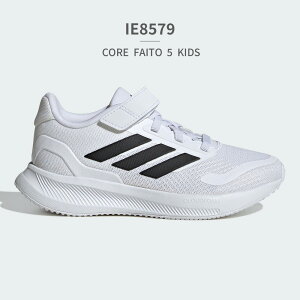 AfB_X Xj[J[ LbY RAt@Cg 5.0 EL C IE8574 IE8579 IE8580 IE8581 JP5147 JP5150 JP5152 JP5153 adidas CORE FAITO 5.0 EL C xN