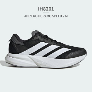 ySz AfB_X jO Y AfB[ fXs[h2 IF9393 IF9394 IH8201 IH8204 adidas ADIZERO DURAMO SPEED 2 M X|[c Xj[J[ }\ 