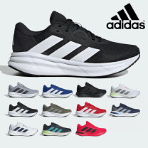 楽天市場】adidas ギャラクシー（靴サイズ（cm）28.0）（靴）の通販
