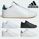 アディダス スニーカー メンズ レディース アドバンコート ベース 2.0 IG9184 IF4135 JH8620 JS2877 JH6871 adidas ADVANCOURT BASE 2.0 U コートスニーカー
