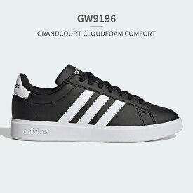 アディダス スニーカー メンズ レディース グランドコート GW9196 GW9198 ID1171 ID2949 ID2963 ID2969 ID2970 IH7764 IH7765 adidas GRANDCOURT 2.0 M コートスニーカー 学生 カジュアル