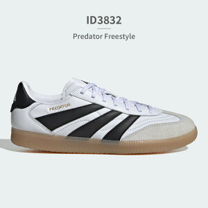 yubNtCf[z ySz AfB_X Xj[J[ Y fB[X vf^[t[X^C ID3832 ID3833 adidas Predator Freestyle