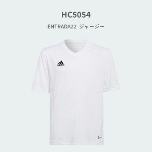 AfB_X jtH[ LbY ENTRADA22 W[W[ MBE20 H57497 H57564 HC5054 HG3948 adidas TbJ[ g[jO WjA 