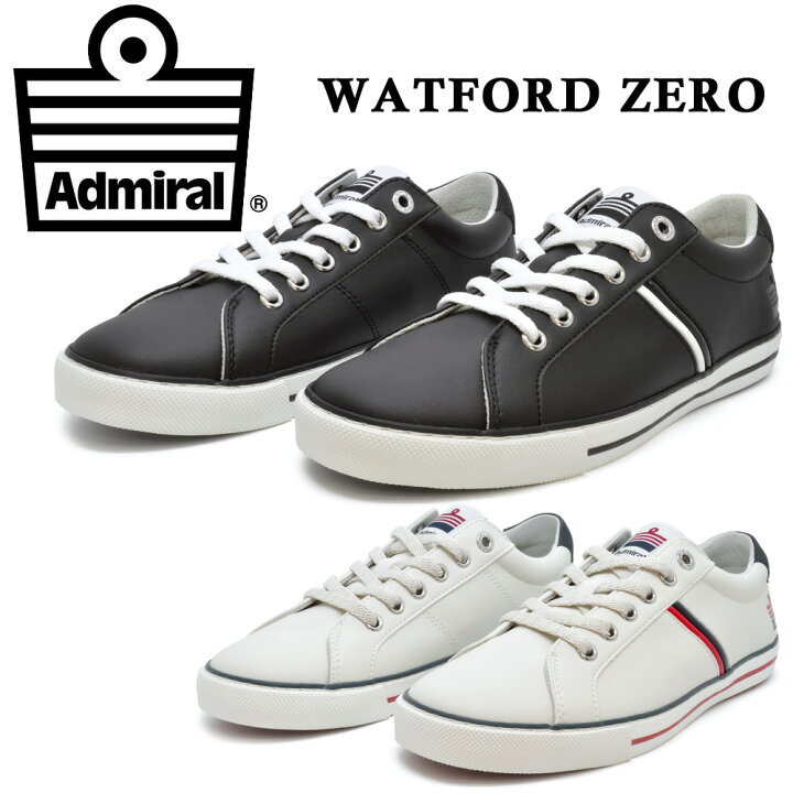 楽天市場 スーパーセール アドミラル スニーカー レディース メンズ Watford Zero ワトフォード ゼロ Admiral Sjad25 01 14 つるや