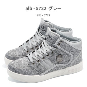 yX[p[Z[z ALBI CELESTE Xj[J[ Y alb-5722 ArZXe nCJbg