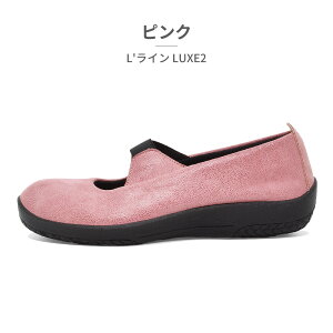 y}\z ARyfBR pvX fB[X L'C o[i NX2 610065 ARCOPEDICO BALLERINA LUXE2 oGV[Y tbg 3E