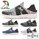 【お買い物マラソン】 アーノルドパーマー スリッポン レディース AN0909 arnold palmer スポーツ トレーニング 通気性 軽量 2WAY