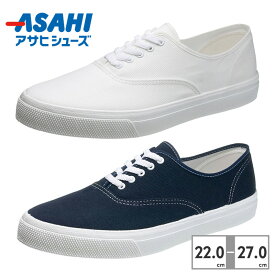 【お買い物マラソン】 アサヒ シューズ スニーカー メンズ レディース 503 KF37021 KF37022 ASAHI SHOES 日本製 キャンバス 2E