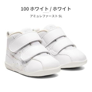 AVbNX t@[XgV[Y LbY SUKU2 A~t@[Xg SL 1144A223 asics xr[