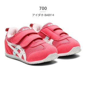 y}\z AVbNX Xj[J[ LbY XNXN AC_z BABY 4 1144A235 asics SUKU2 xr[ t@[XgV[Y