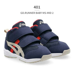 �A�V�b�N�X �X�j�[�J�[ �L�b�Y �X�N�X�N 1144A282 asics SUKU2 GD.RUNNER BABY MS MID 2 �x�r�[ �t�@�[�X�g�V���[�Y