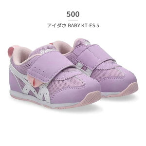 �y�����L���O��܁z �A�V�b�N�X �X�j�[�J�[ �L�b�Y �X�N�X�N �A�C�_�z BABY KT ES 5 1144A389 asics SUKU2 �x�r�[ �t�@�[�X�g�V���[�Y