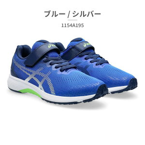 yLO܁z ySz AVbNX Xj[J[ LbY [U[r[ 1154A146 1154A195 1154A215 asics LAZERBEAM jOXj[J[ ^C xN y L JbvC\[
