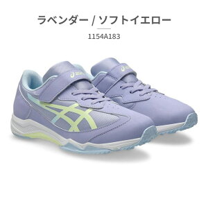 ySz AVbNX X|[c LbY [U[r[ 邽߂̎dlɂXs[hfSq{1{xg 1154A183 001 002 003 020 400 401 600 750 asics LAZERBEAM