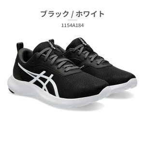y}\z ySz AVbNX X|[c LbY [U[r[ VvƓ₷˔~j}f q^Cv 1154A184 001 400 401 402 asics LAZERBEAM