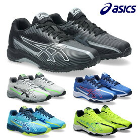 アシックス スポーツ キッズ レーザービーム 1154A210 asics LAZERBEAM SK B スニーカー