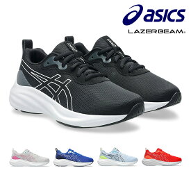 アシックス スニーカー キッズ 1154A212 asics LAZERBEAM ジュニア