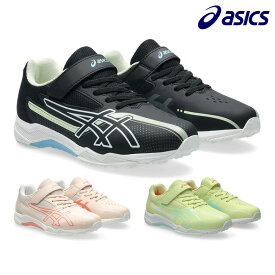【ランキング受賞】 アシックス スポーツ キッズ レーザービーム 1154A230 asics LAZERBEAM SK MG GW スニーカー ベルクロ