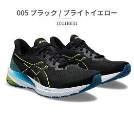 【送料無料(沖縄県・北海道を除く)】 アシックス ランニング メンズ 1011B631 001 005 750 asics GT 1000 12 スポーツ 初級者向け