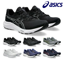 アシックス スニーカー メンズ ゲルコンテンド9 エクストラワイド 1011B882 asics GEL CONTEND 9 EXTRA WIDE 4E スポーツ ランニング