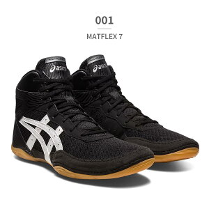 アシックス スニーカー メンズ 1081A051 asics MATFLEX 7 レスリングシューズ