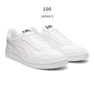yubNtCf[z AVbNX Xj[J[ Y fB[X 1191A163 asics JAPAN S