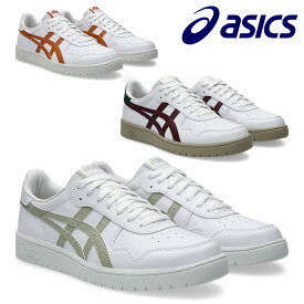 アシックス スニーカー メンズ レディース 1203A615 asics JAPAN S コートスニーカー