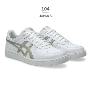 yubNtCf[z AVbNX Xj[J[ Y fB[X 1203A615 asics JAPAN S R[gXj[J[